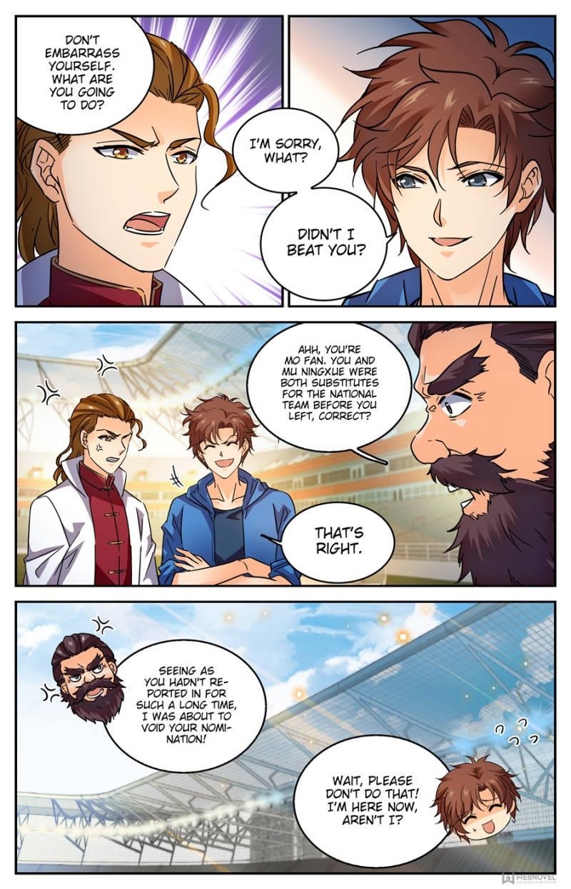 Versatile Mage Chapter 575 - Page 1