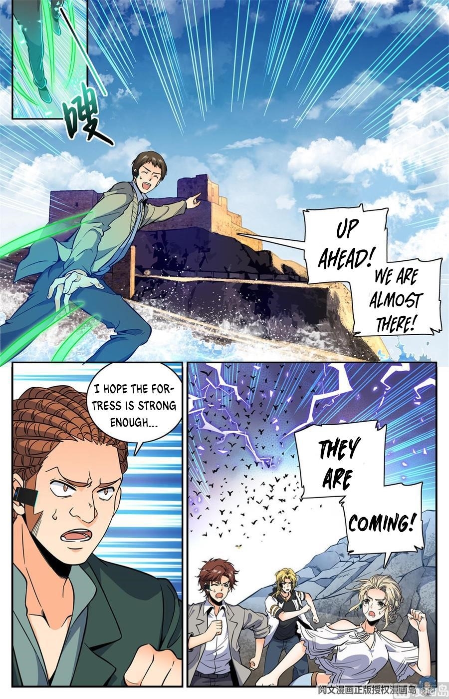 Versatile Mage Chapter 601 - Page 11