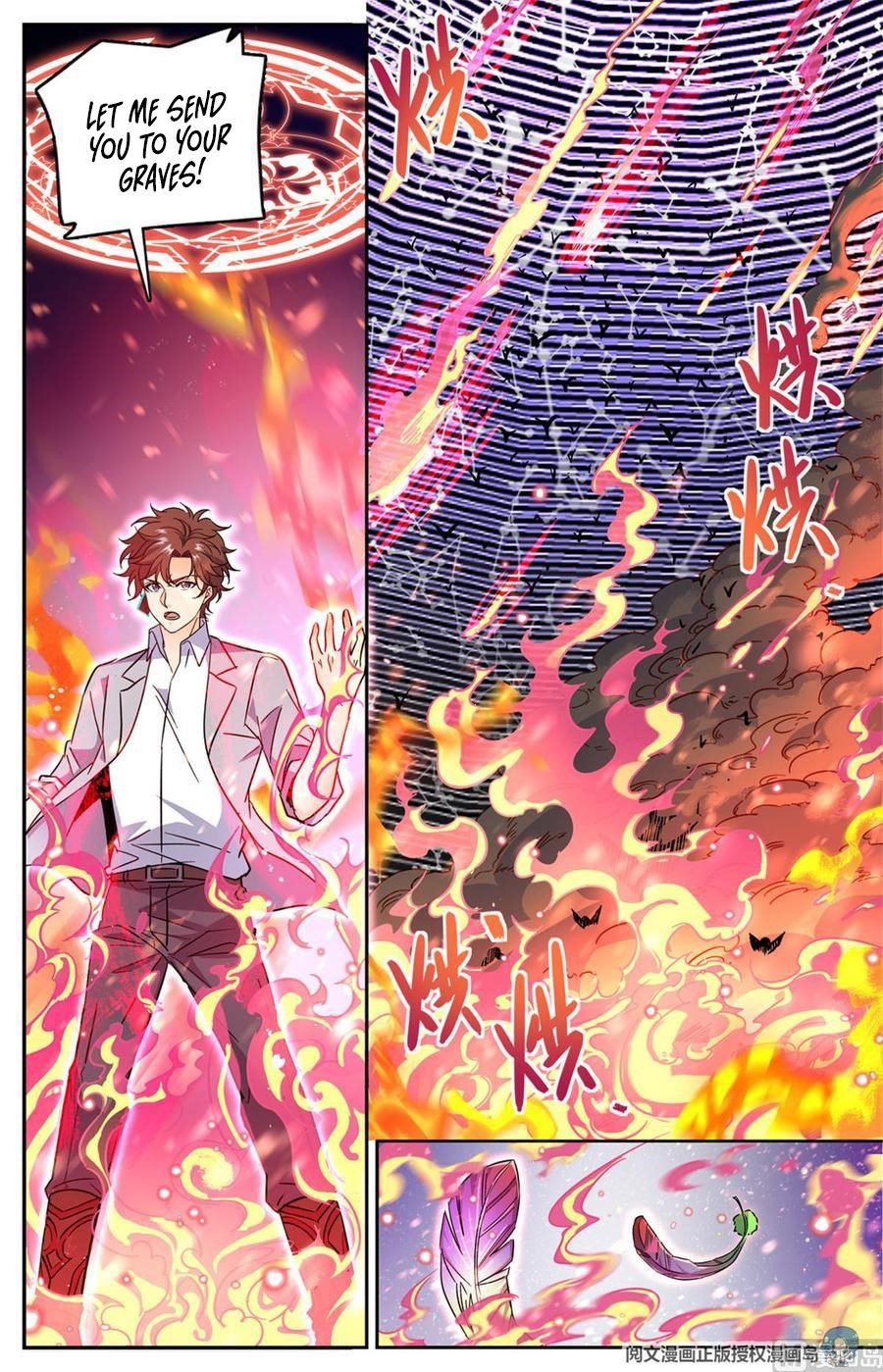 Versatile Mage Chapter 602 - Page 11