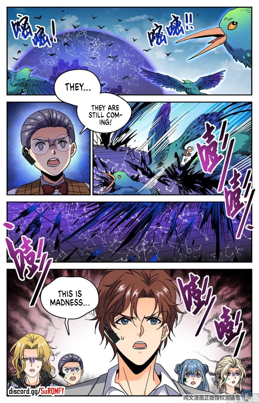 Versatile Mage Chapter 602 - Page 12