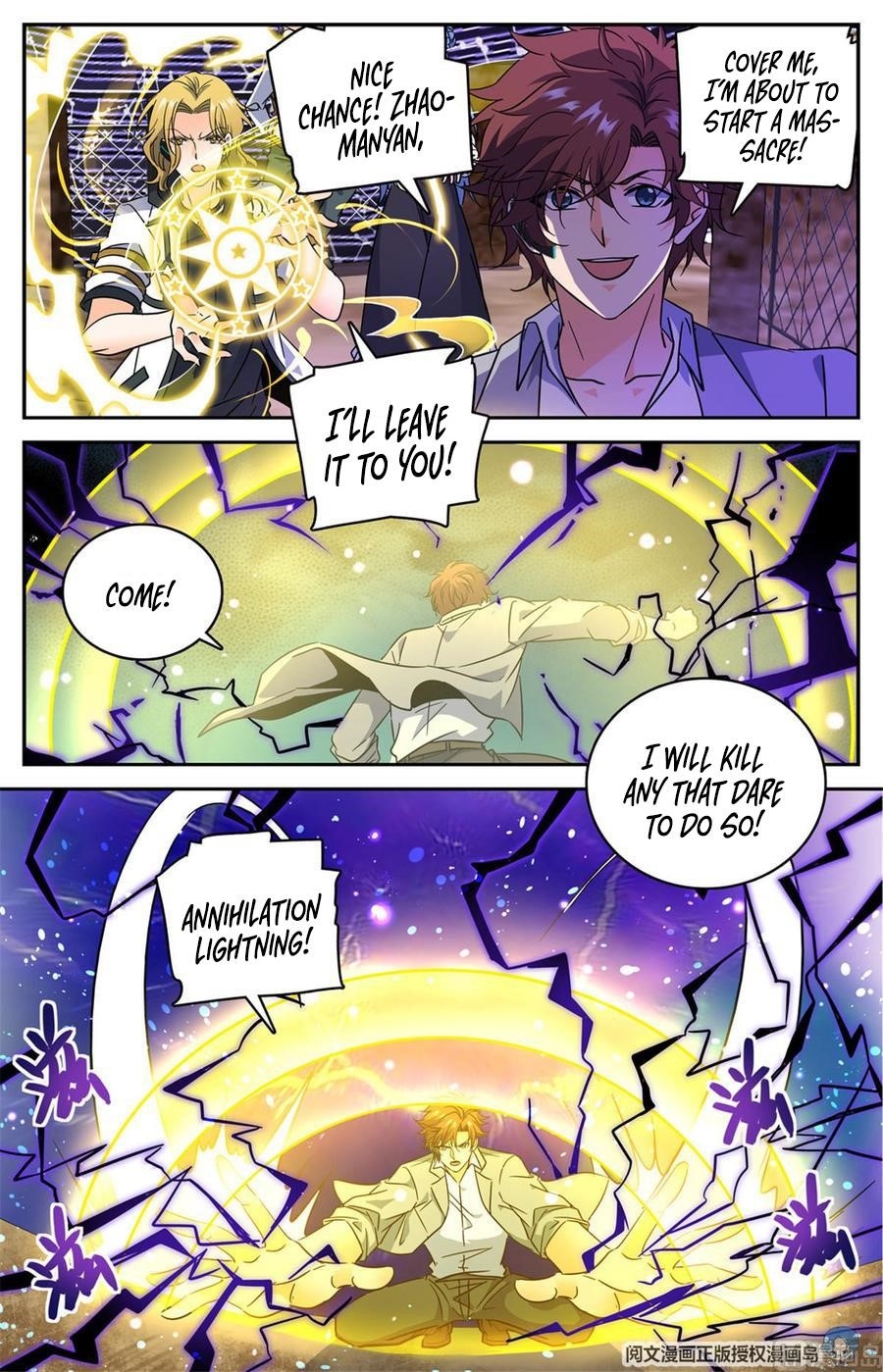 Versatile Mage Chapter 602 - Page 8