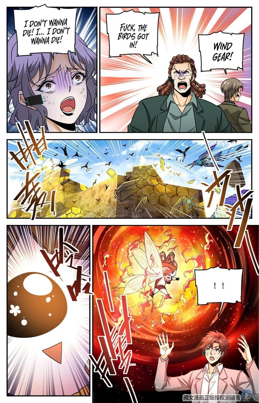 Versatile Mage Chapter 604 - Page 6