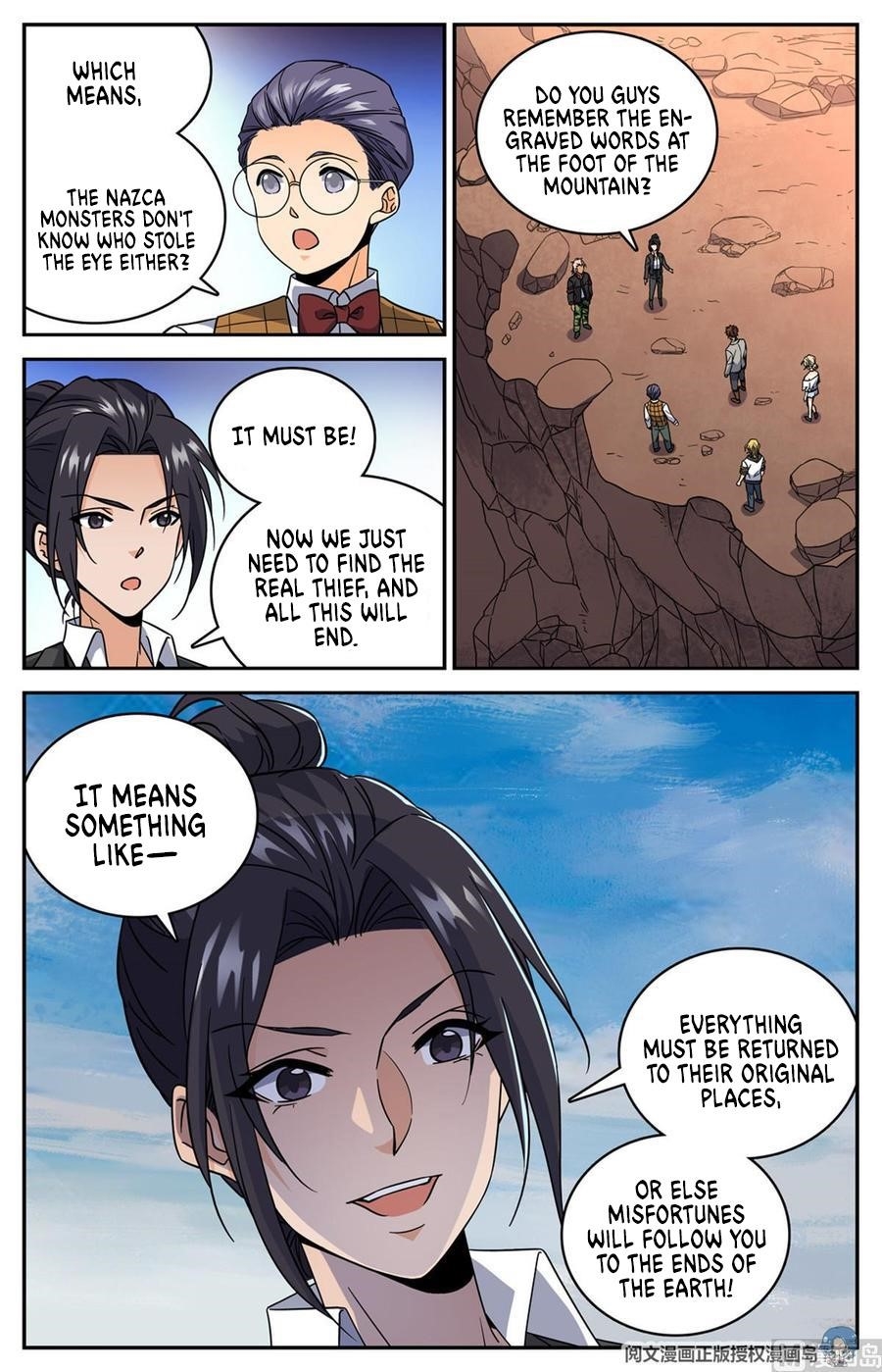 Versatile Mage Chapter 608 - Page 11