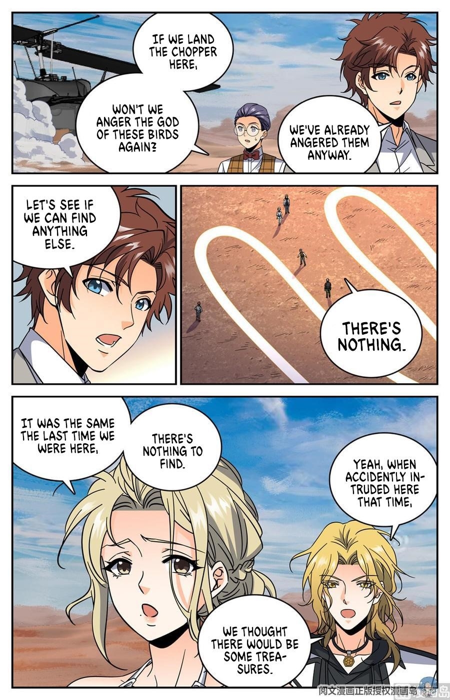 Versatile Mage Chapter 608 - Page 5