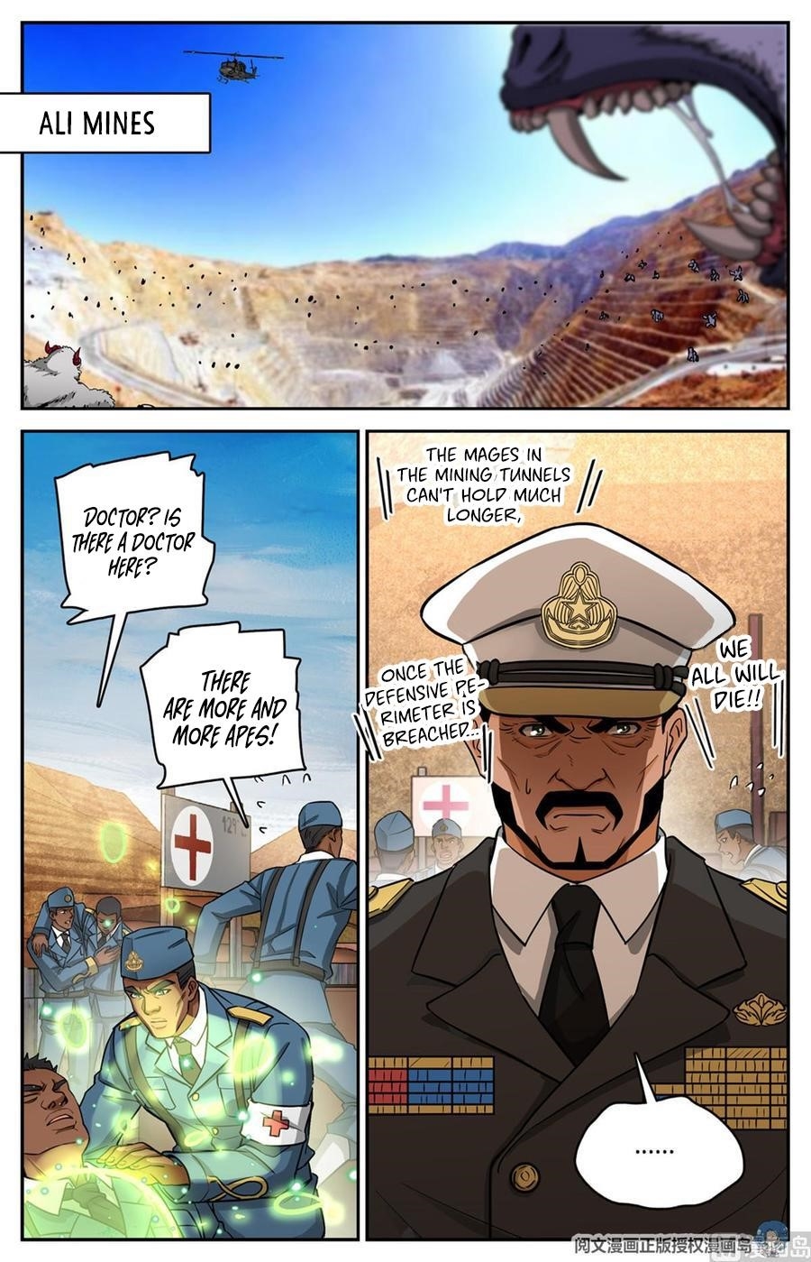 Versatile Mage Chapter 609 - Page 5