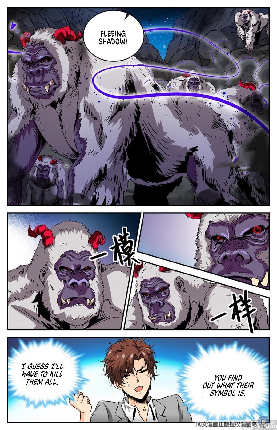 Versatile Mage Chapter 610 - Page 3