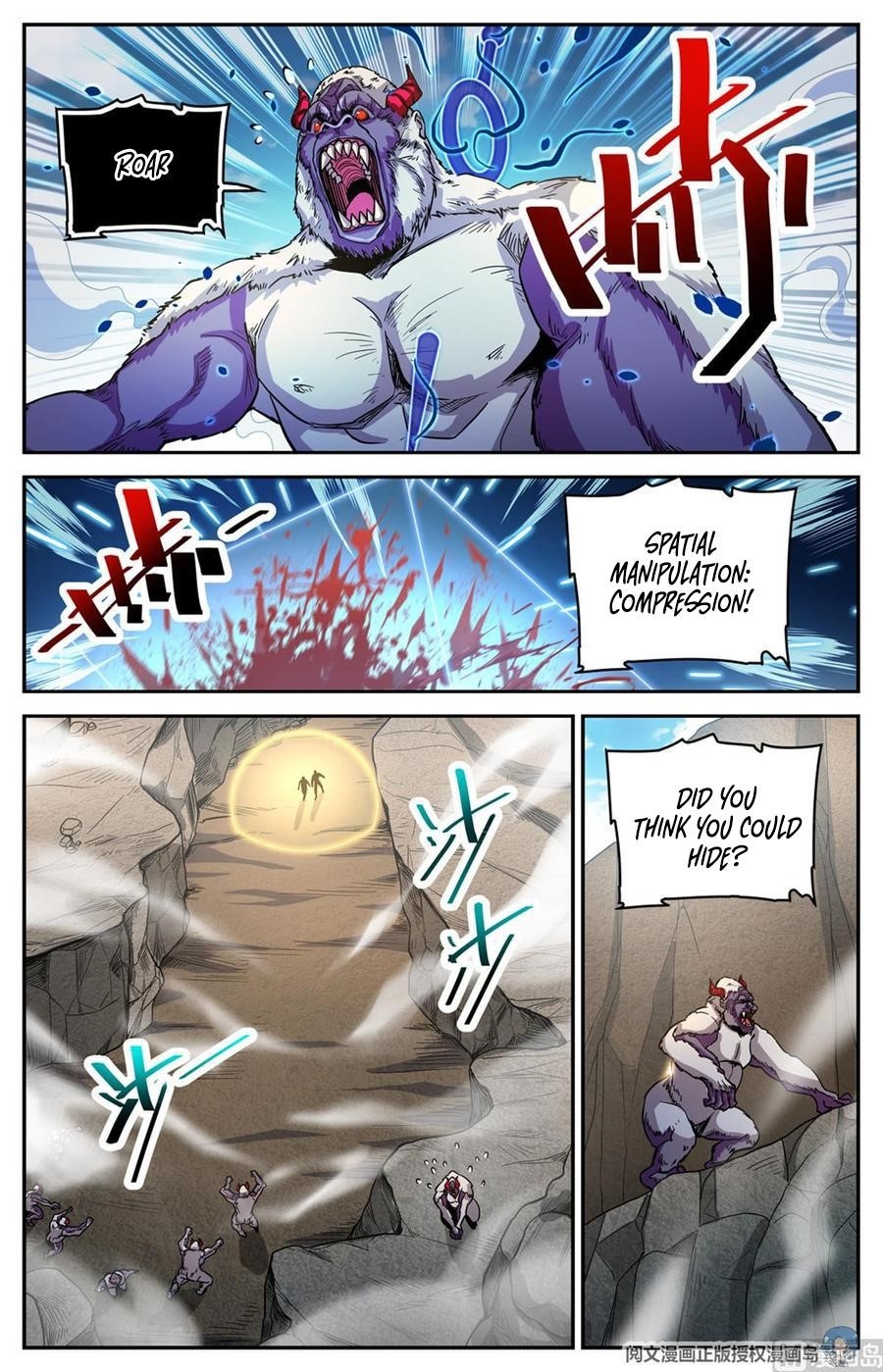 Versatile Mage Chapter 612 - Page 2