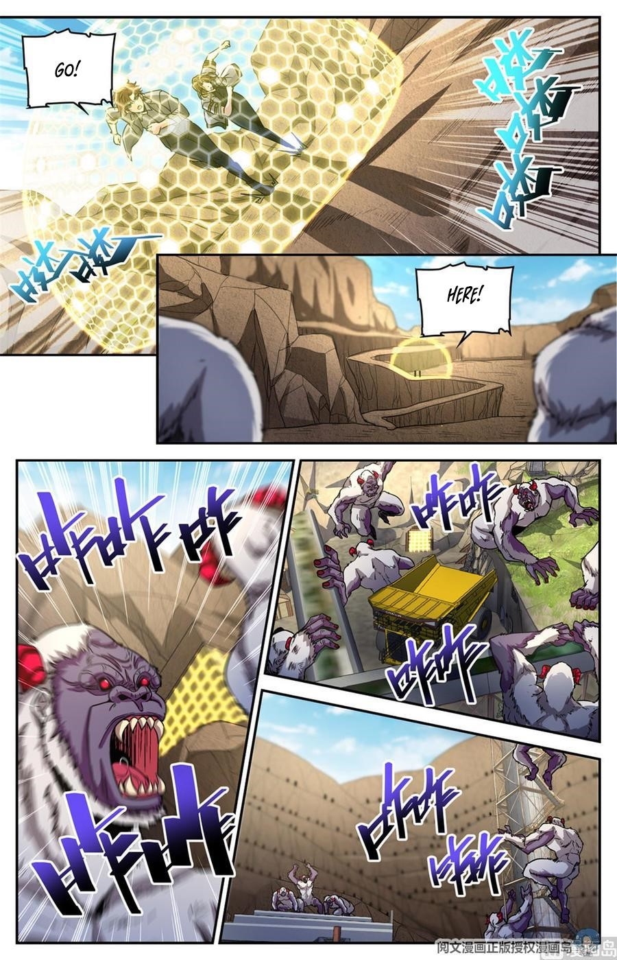 Versatile Mage Chapter 612 - Page 6