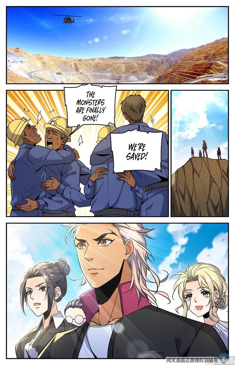 Versatile Mage Chapter 613 - Page 11