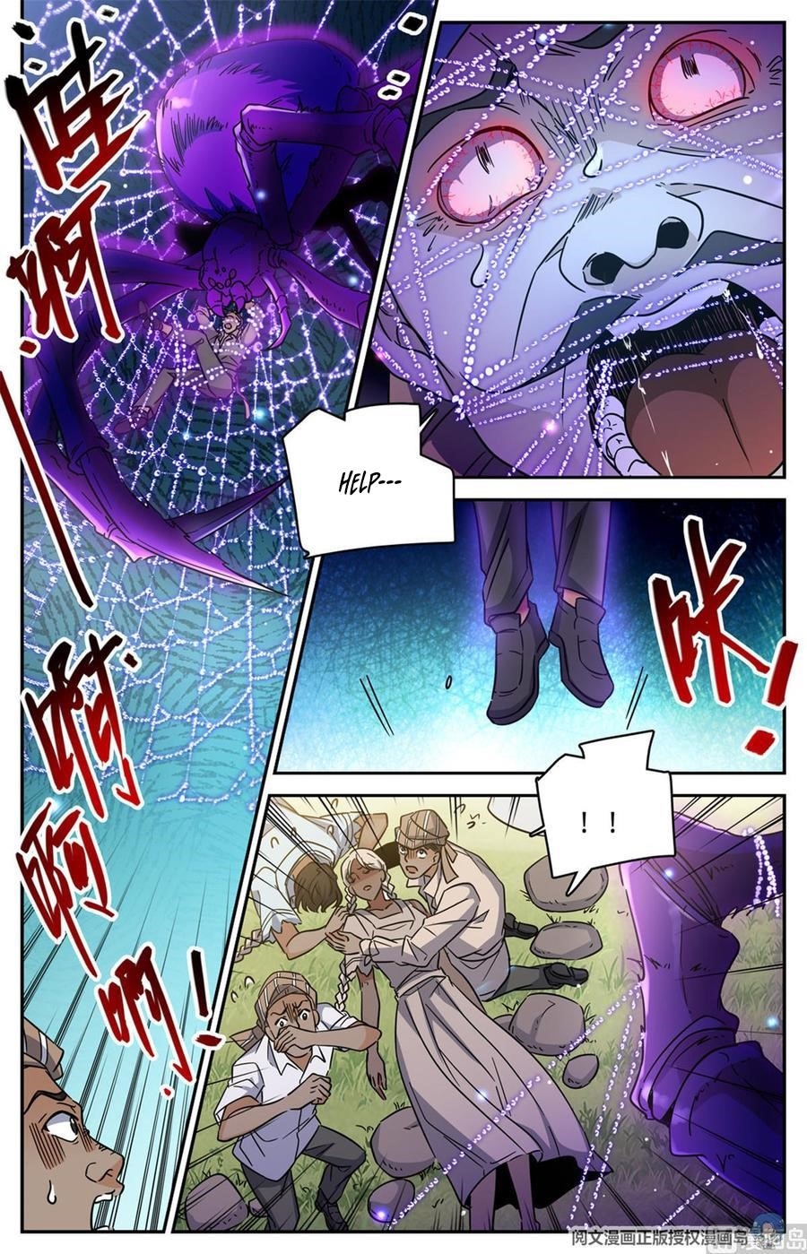 Versatile Mage Chapter 615 - Page 11