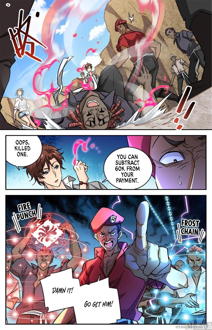 Versatile Mage Chapter 616 - Page 10