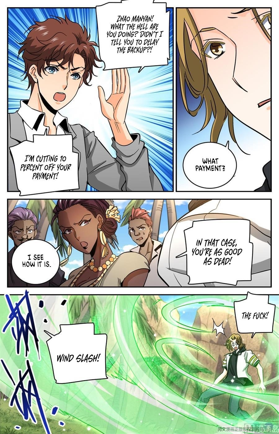 Versatile Mage Chapter 618 - Page 5