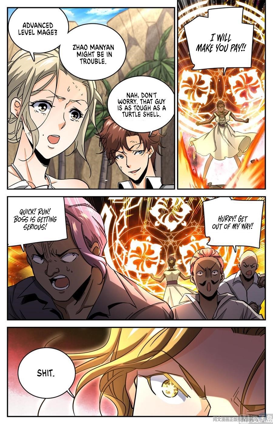 Versatile Mage Chapter 618 - Page 9