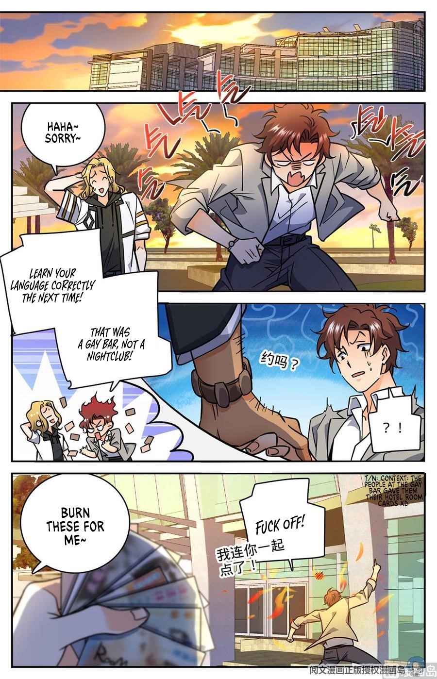 Versatile Mage Chapter 620 - Page 10