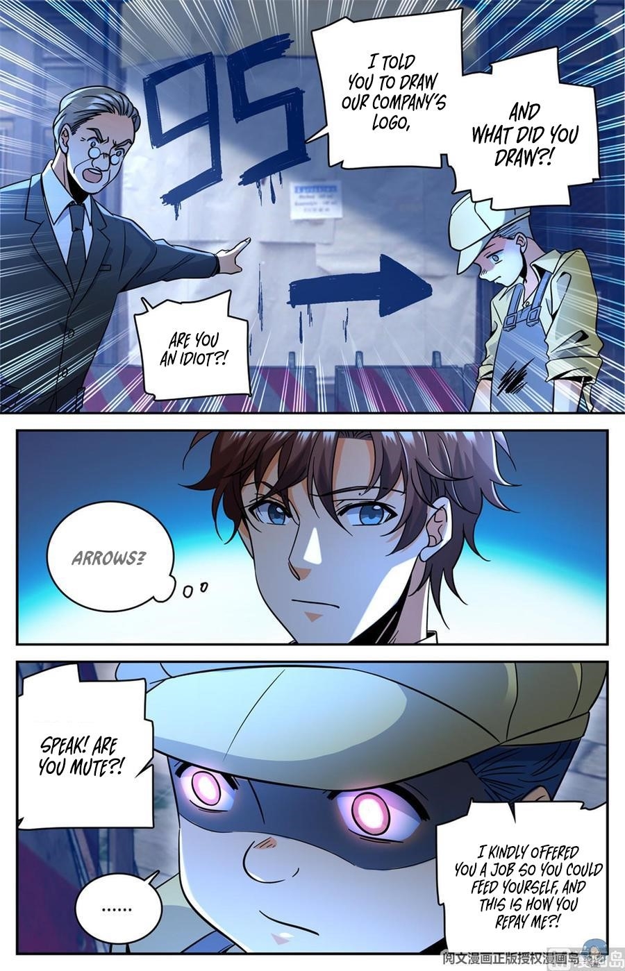 Versatile Mage Chapter 621 - Page 2