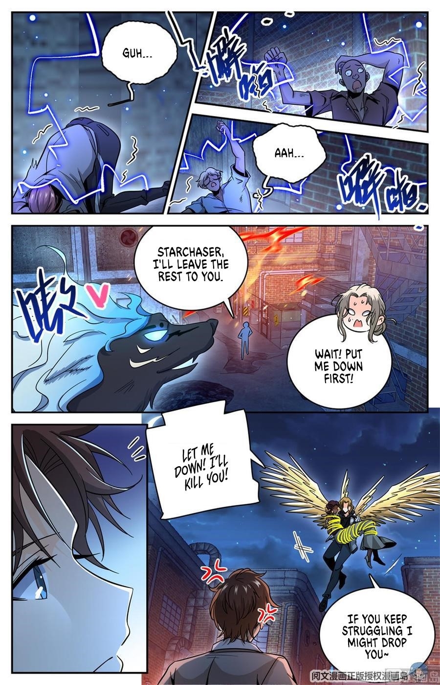 Versatile Mage Chapter 622 - Page 8