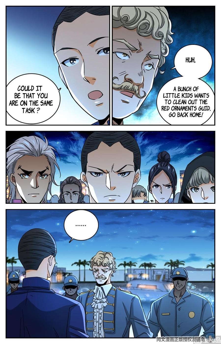 Versatile Mage Chapter 623 - Page 2