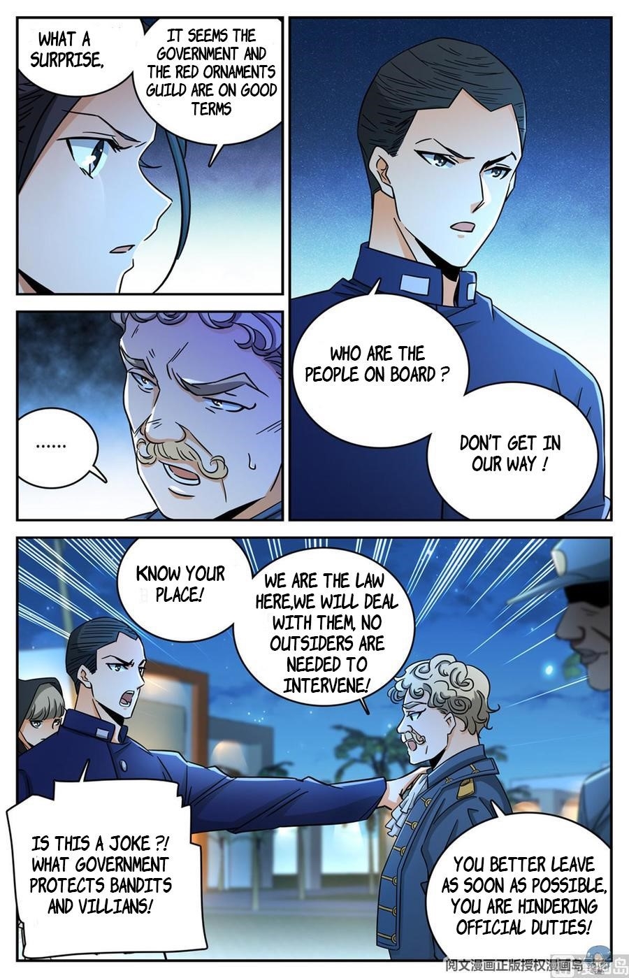 Versatile Mage Chapter 623 - Page 3