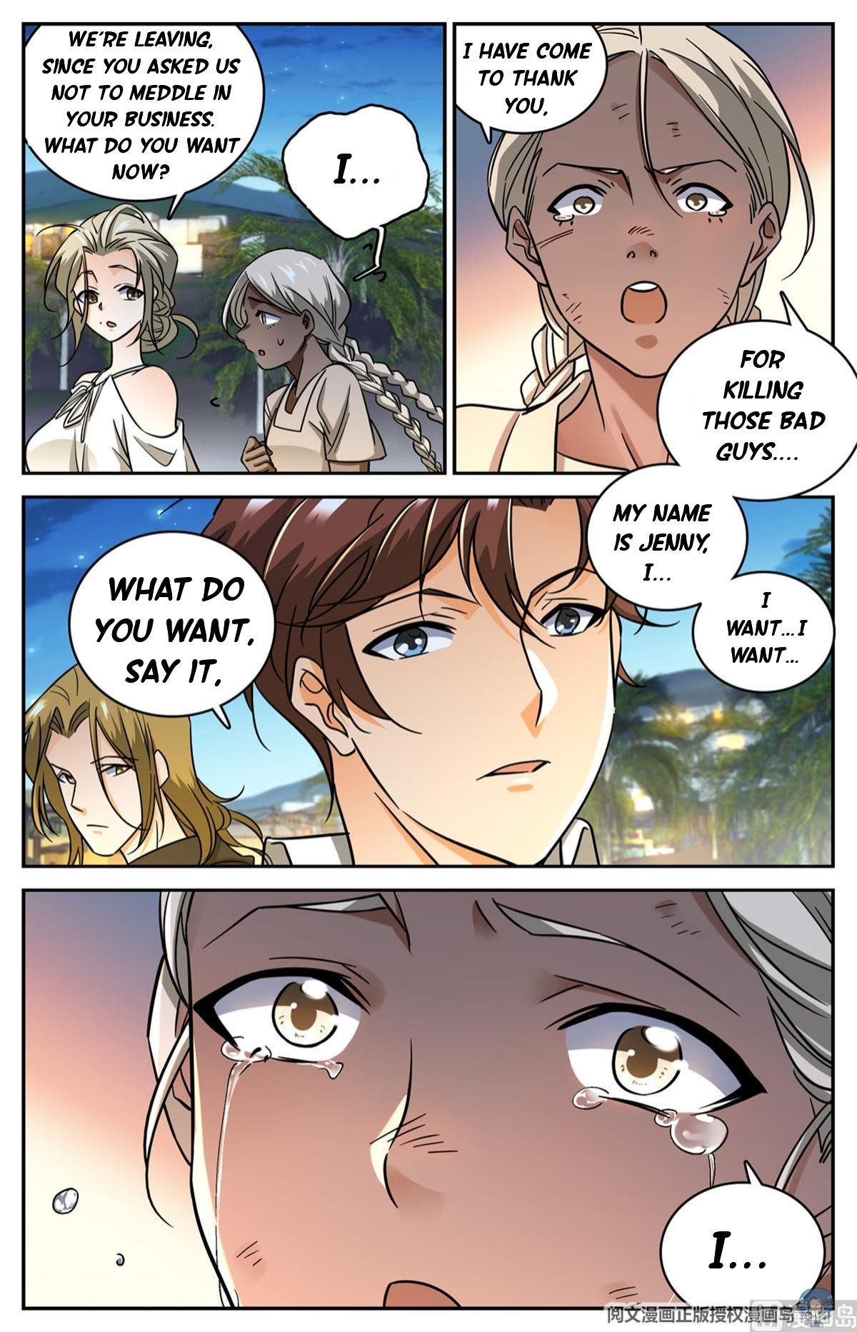 Versatile Mage Chapter 624 - Page 10