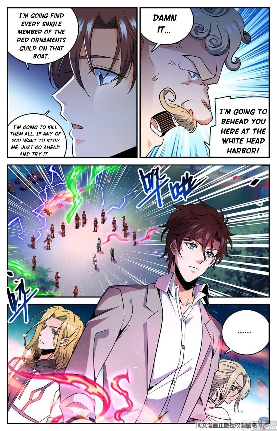 Versatile Mage Chapter 625 - Page 6