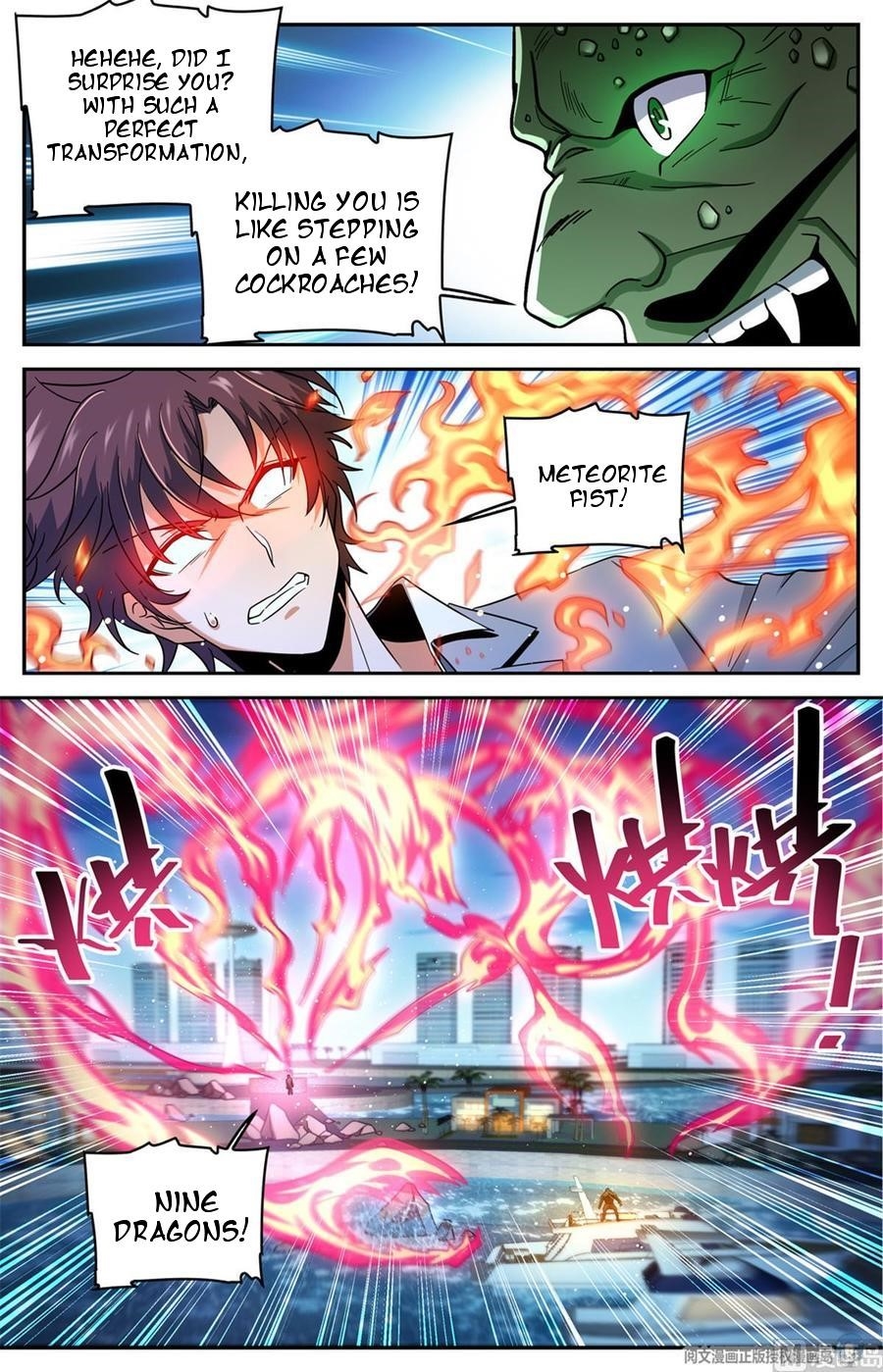 Versatile Mage Chapter 627 - Page 2