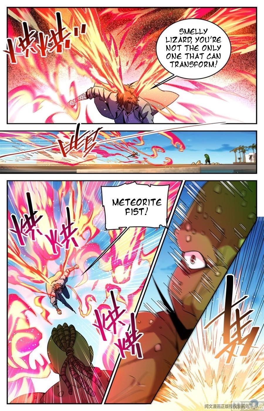 Versatile Mage Chapter 627 - Page 9