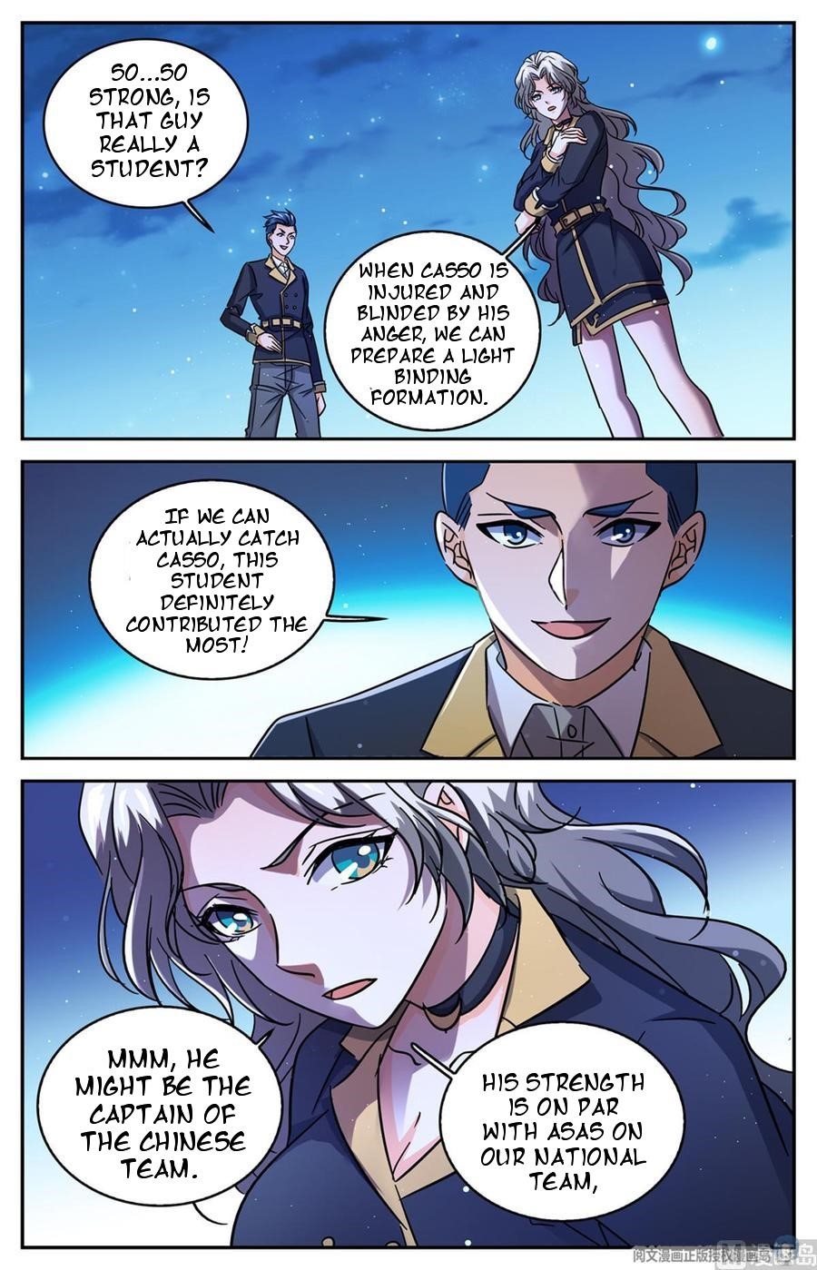 Versatile Mage Chapter 628 - Page 11