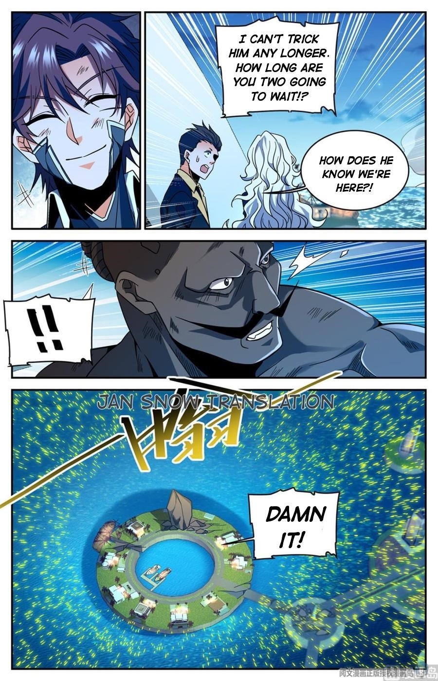 Versatile Mage Chapter 630 - Page 7