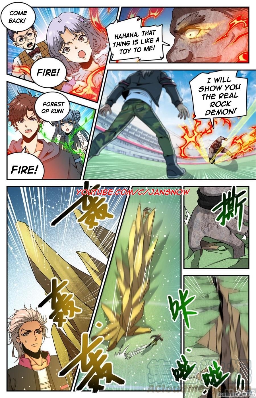 Versatile Mage Chapter 634 - Page 4