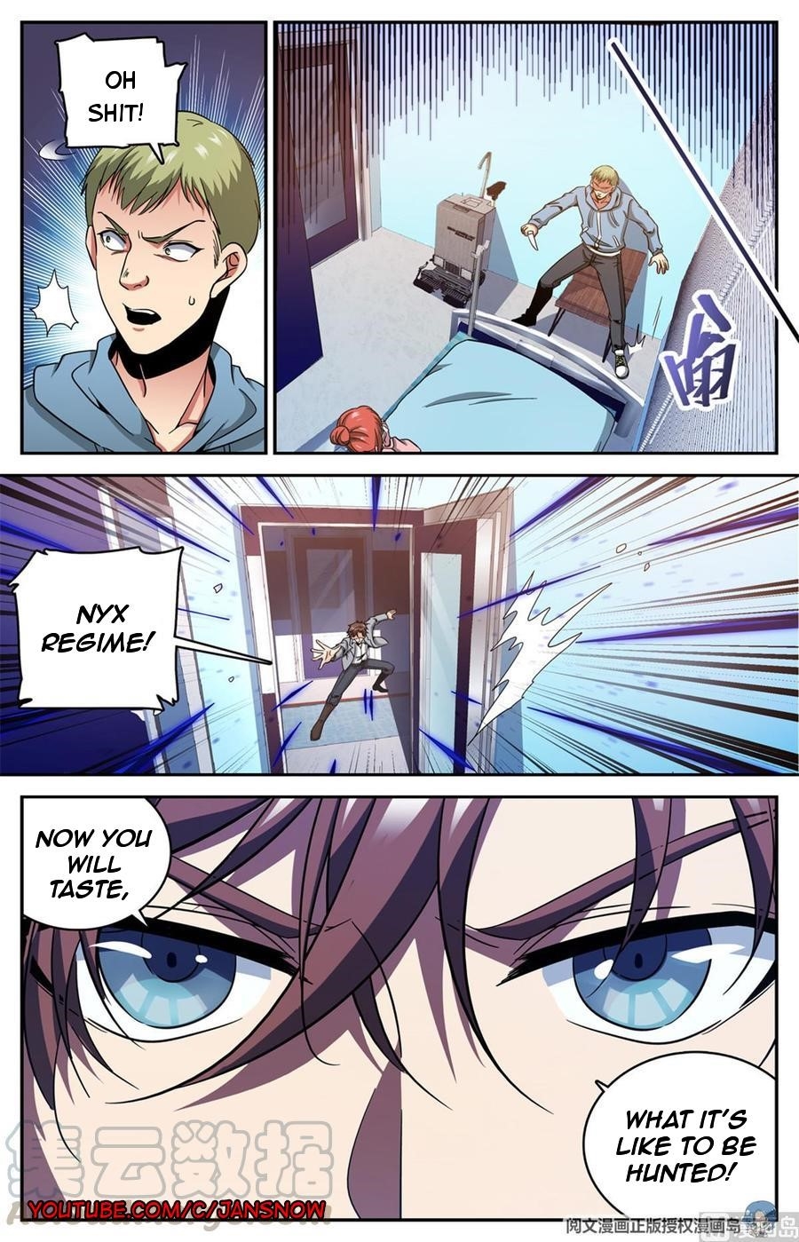 Versatile Mage Chapter 639 - Page 12