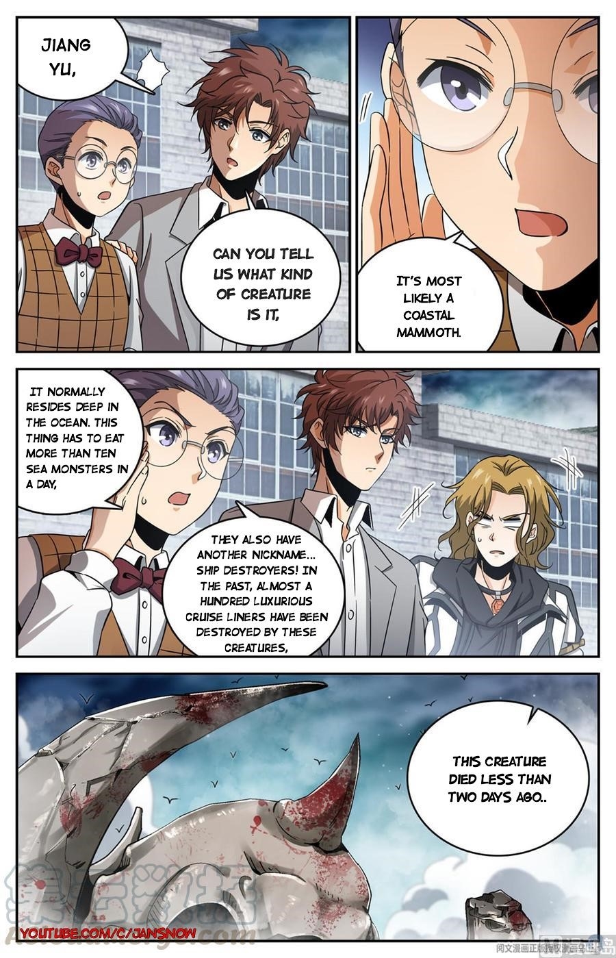 Versatile Mage Chapter 643 - Page 2