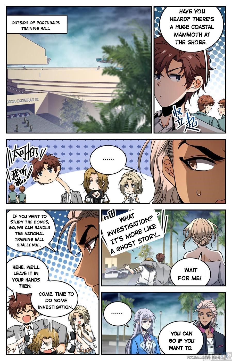 Versatile Mage Chapter 643 - Page 5