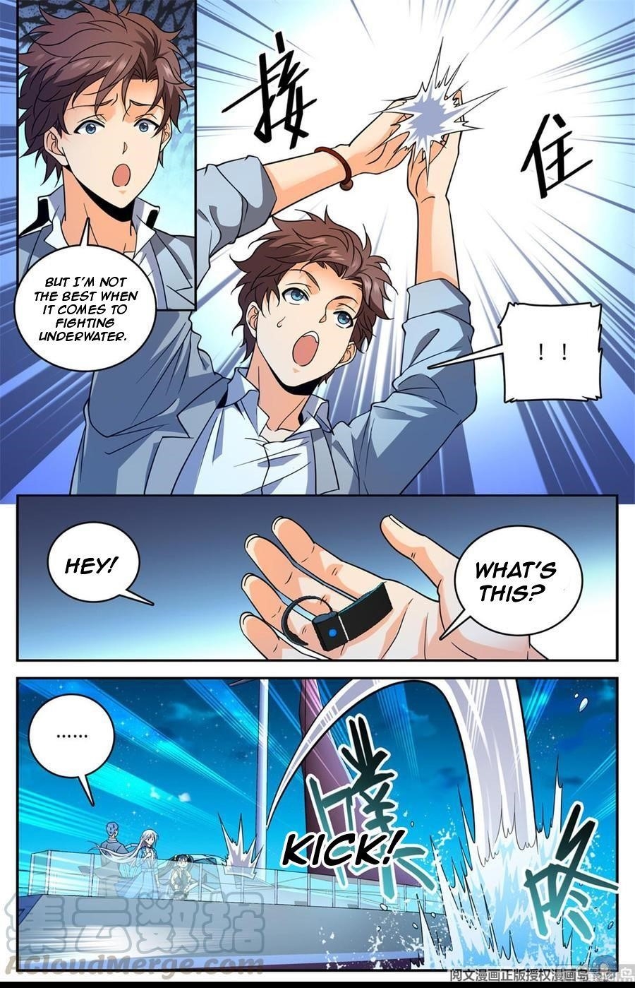 Versatile Mage Chapter 646 - Page 10