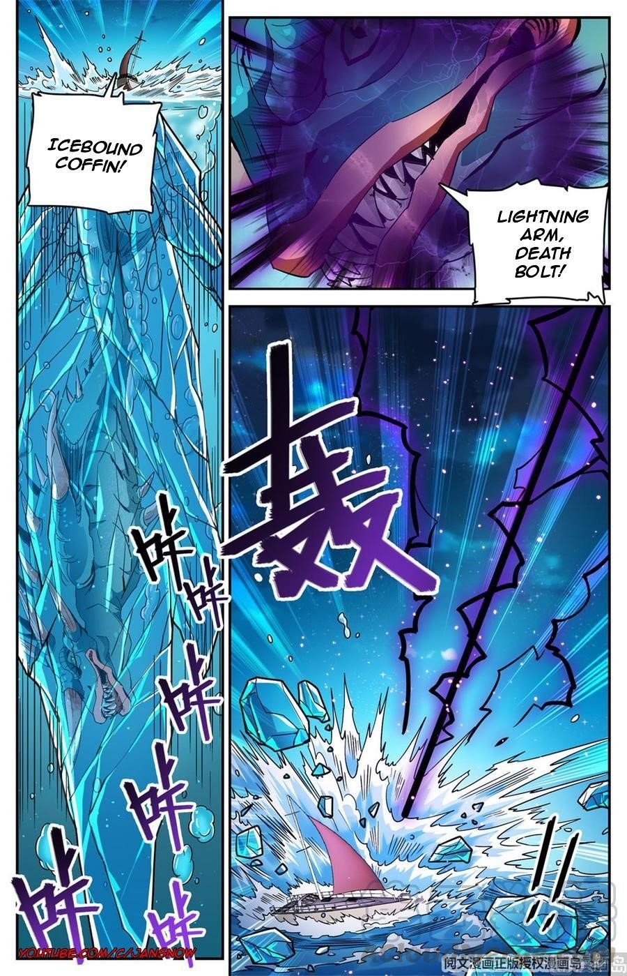 Versatile Mage Chapter 647 - Page 12