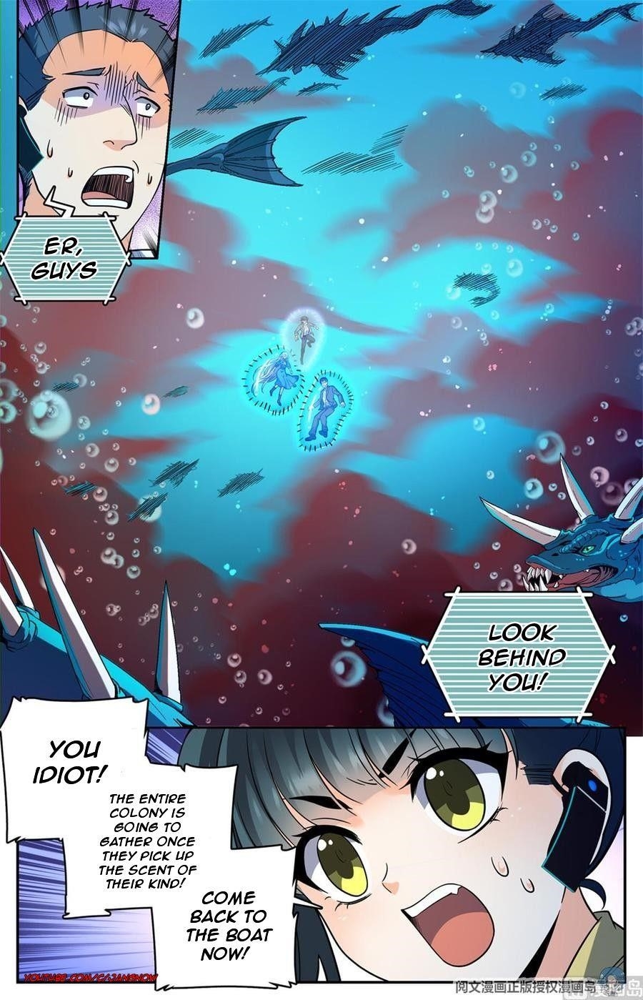 Versatile Mage Chapter 647 - Page 5