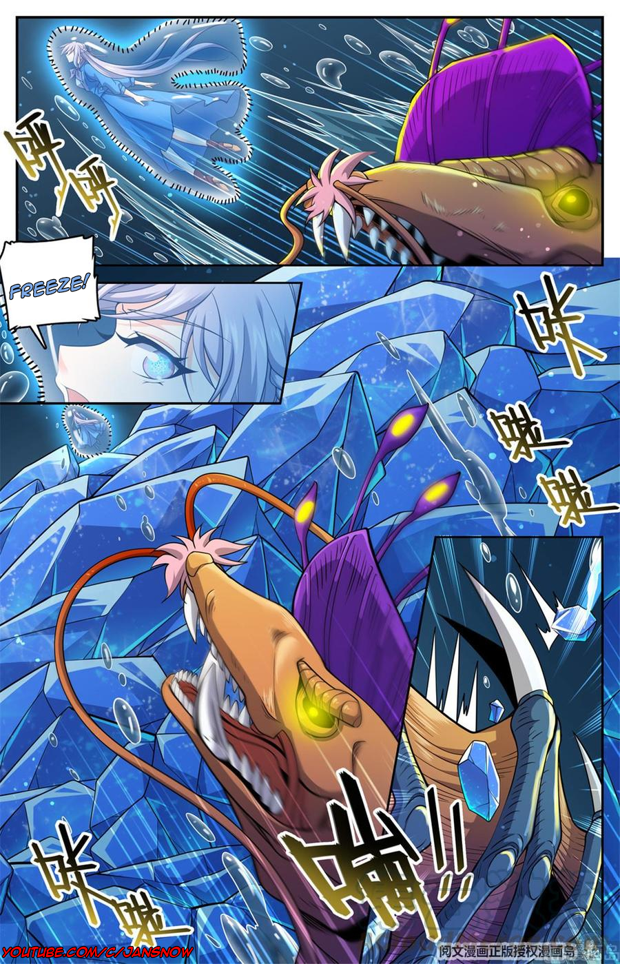 Versatile Mage Chapter 649 - Page 10