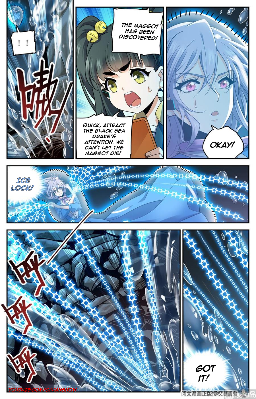 Versatile Mage Chapter 649 - Page 7