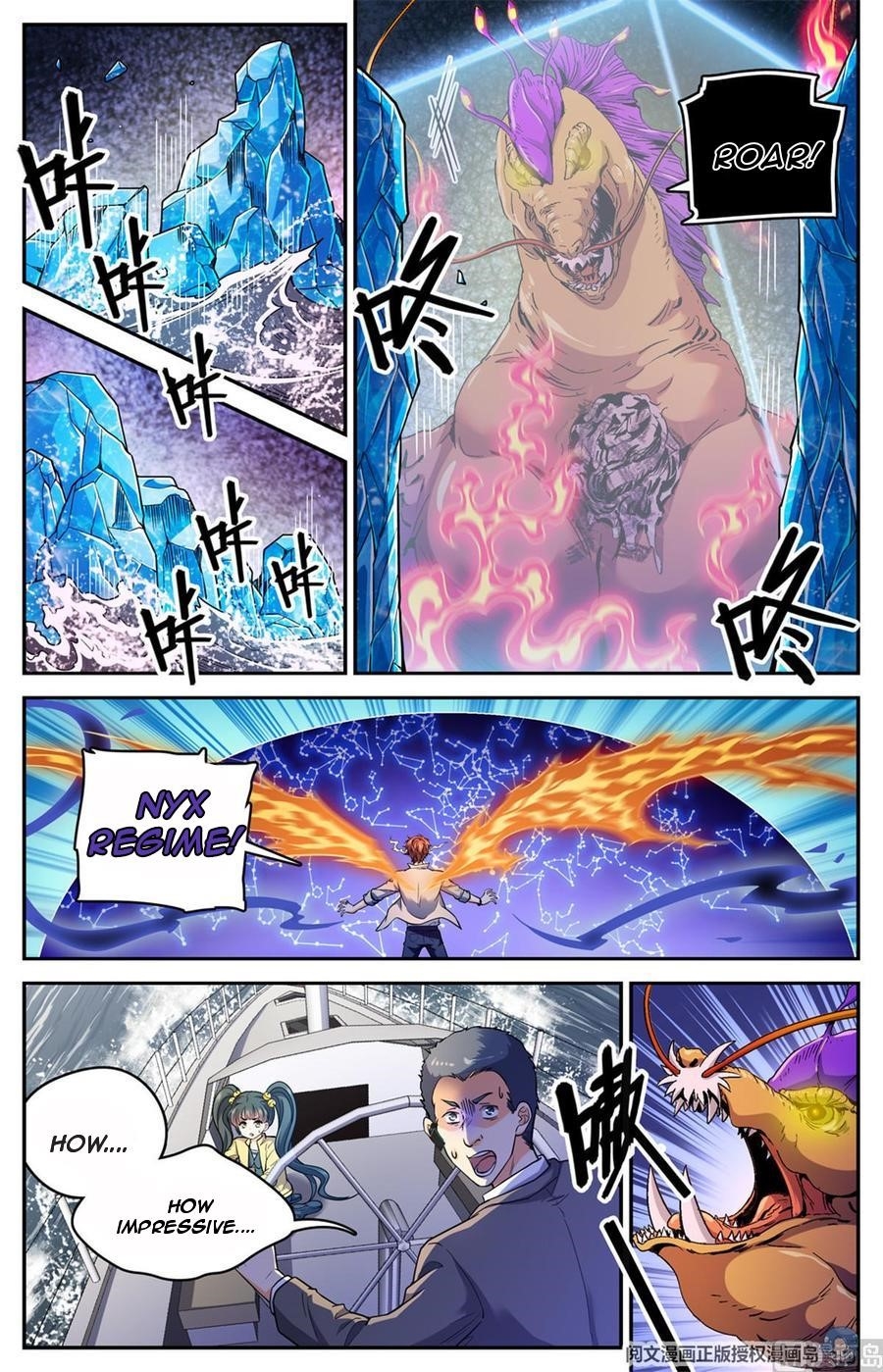 Versatile Mage Chapter 650 - Page 11