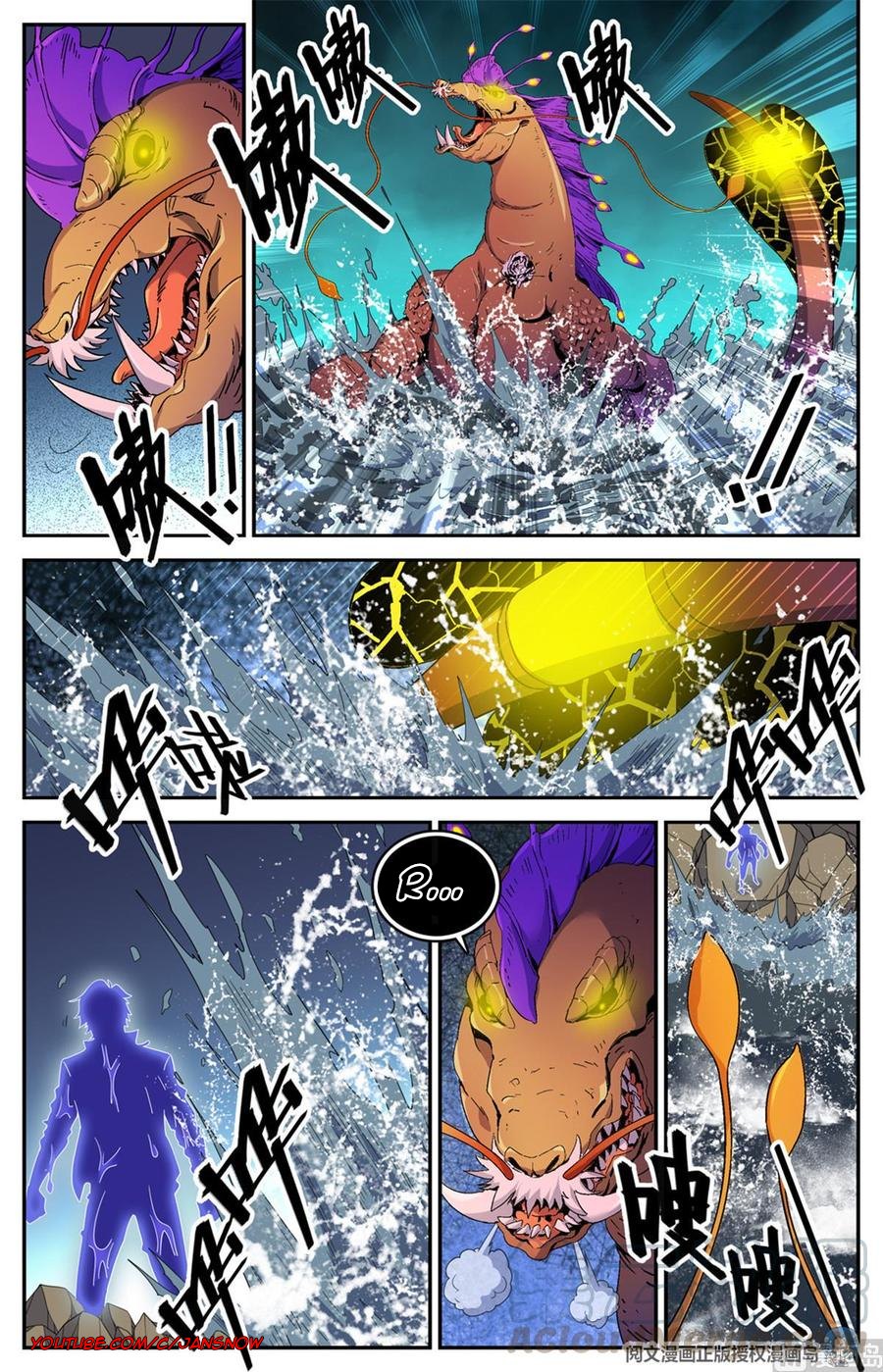 Versatile Mage Chapter 651 - Page 4