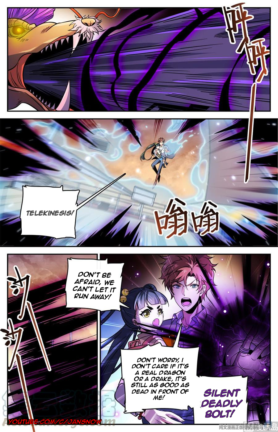 Versatile Mage Chapter 652 - Page 8