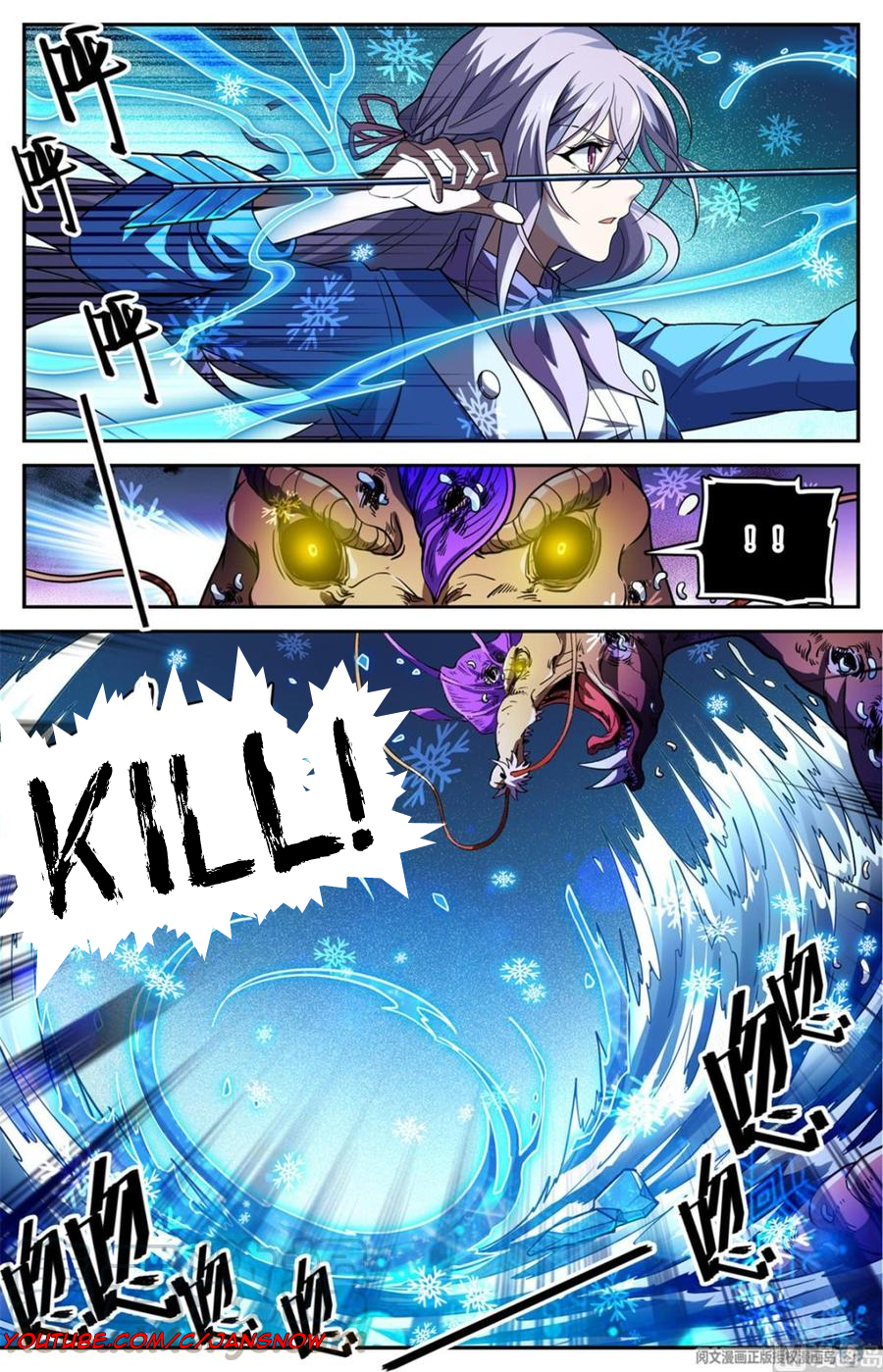 Versatile Mage Chapter 653 - Page 4