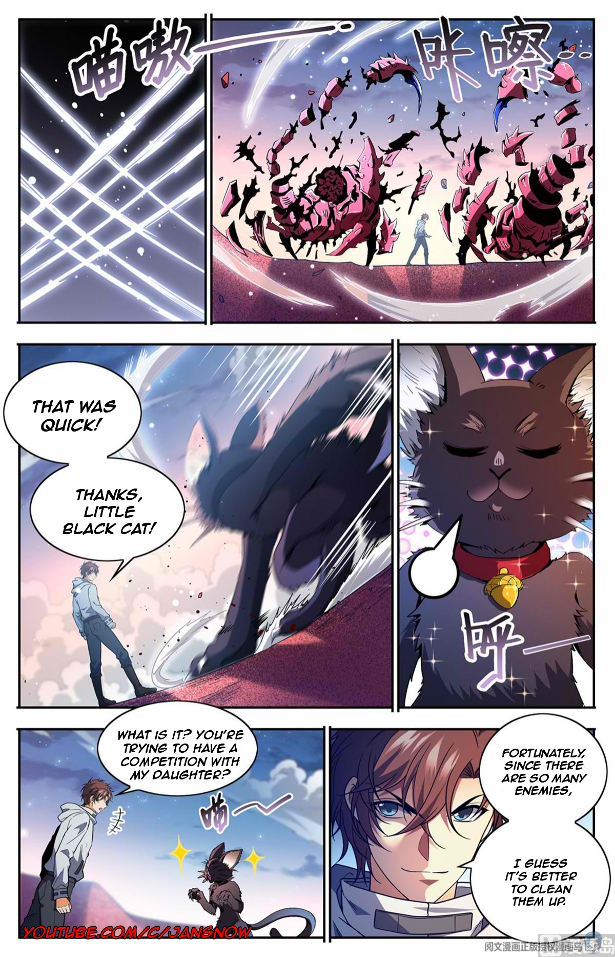 Versatile Mage Chapter 659 - Page 3