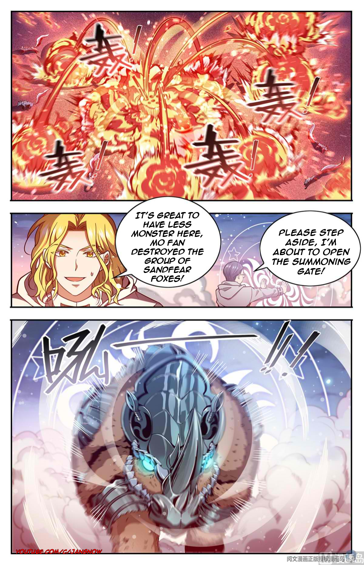 Versatile Mage Chapter 659 - Page 5