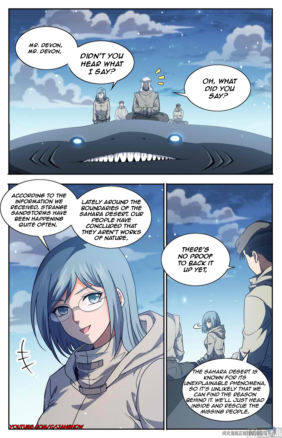 Versatile Mage Chapter 659 - Page 7