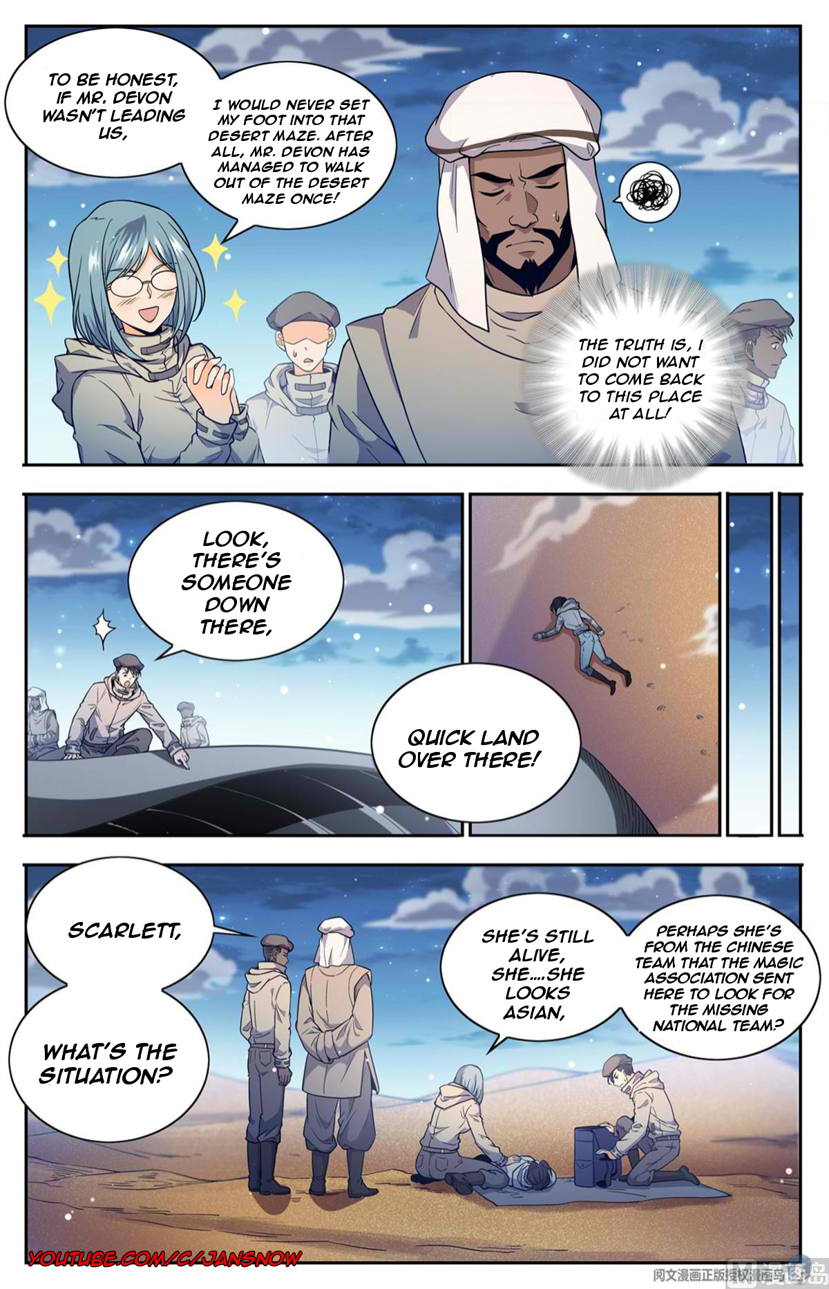 Versatile Mage Chapter 659 - Page 8