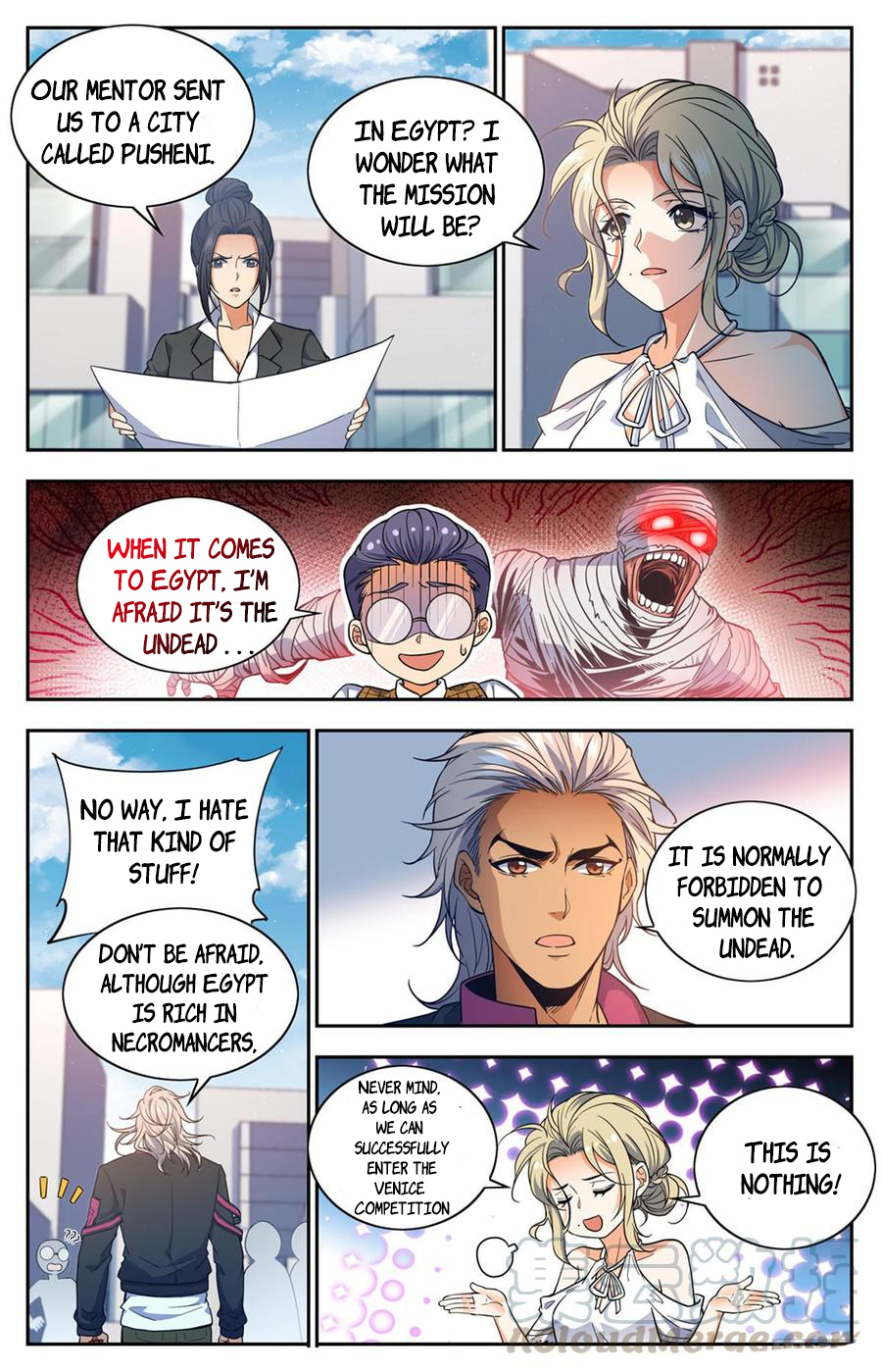 Versatile Mage Chapter 661 - Page 2