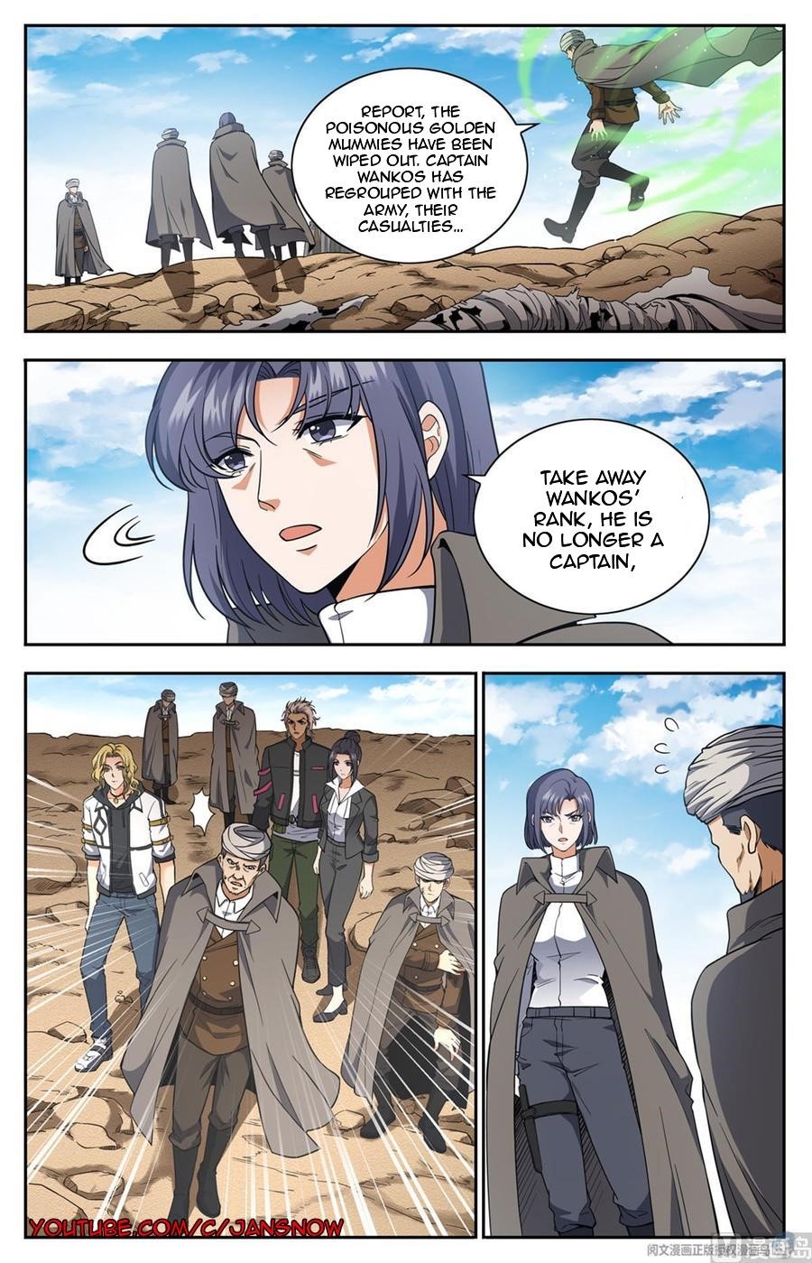 Versatile Mage Chapter 665 - Page 1