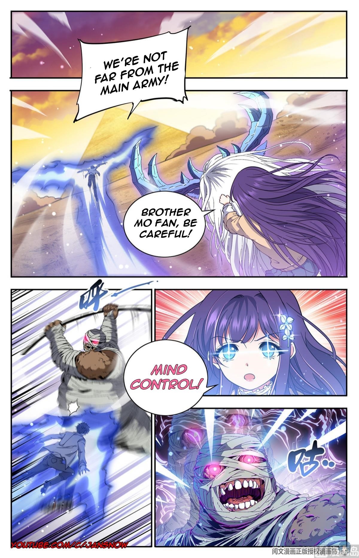 Versatile Mage Chapter 666 - Page 1