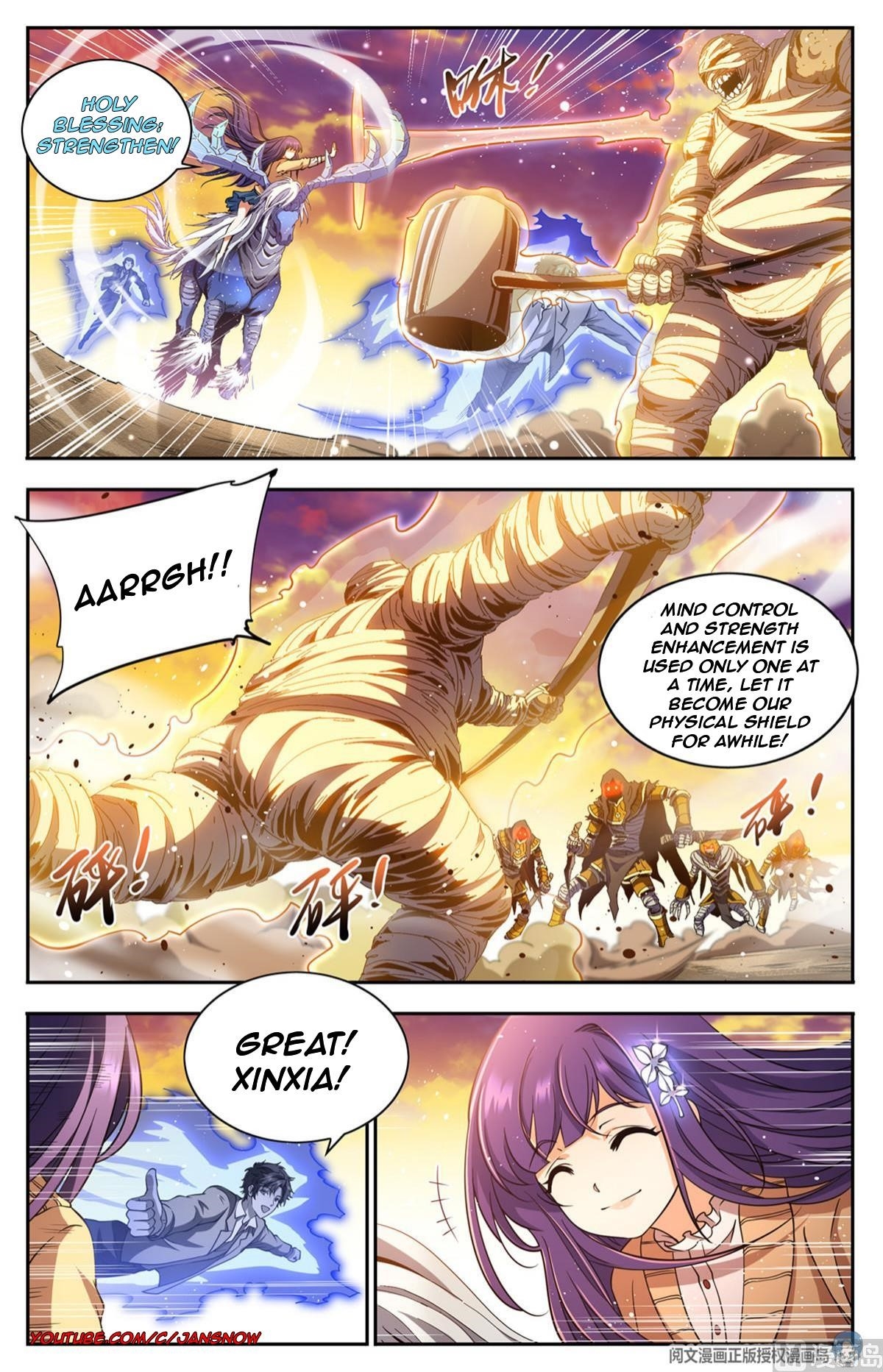 Versatile Mage Chapter 666 - Page 2
