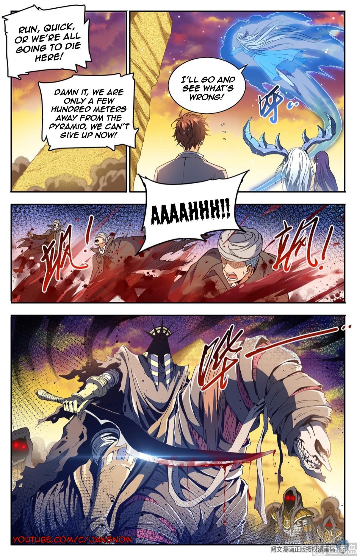 Versatile Mage Chapter 666 - Page 7